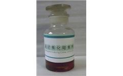 鹽城延遲焦化阻焦劑