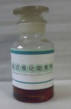 延遲焦化阻焦劑的加注注意事項(xiàng)